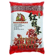MERAH Mr. Mr. A Red Rice 1KG (Red Rice)