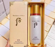 WHOO后秘貼循環導入精華90ml