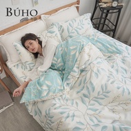 BUHO 台灣製 天然嚴選純棉雙人舖棉兩用被套(6x7尺) 多款任選