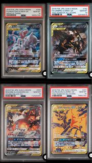 收收收收收 PTCG Pokemon PSA 10 tagteam 耿鬼vmax卡有意帶價pm