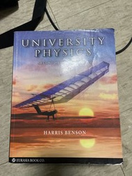 University Physics Harris benson 2 edition