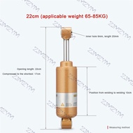 【Best Price Guaranteed】 22/24cm Seat Damping Damper Seats Soft Damper Damping Shock Absorber Seat Da