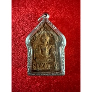 Khun Paen BE2558 Kruba Wurasak