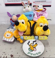 🟨 睇下文、回覆有上限，pm你不回覆黑名單🟨 歐美迪士尼布魯托鞋🩵布魯托陶瓷碟🩵hallmark磁石布魯圖公仔🩵韓國反斗奇兵火腿豬袋🩵絕版小熊維尼伊唷公仔 籃球員eeyore公仔🩵小鹿斑比嬰兒桑普兔公