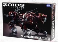 ZOIDS 洛伊德 MPZ-02 機甲長牙虎