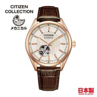 🇯🇵日本代購 🇯🇵日本製CITIZEN COLLECTION 星辰手錶 日本製手錶 JDM日版 Made in Japan MIJ CITIZEN NH9112-19A