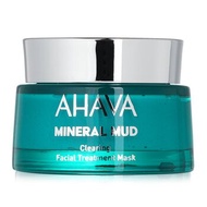 Ahava 艾哈佛  礦物海泥淨潤清潔面膜 50ml/1.7oz