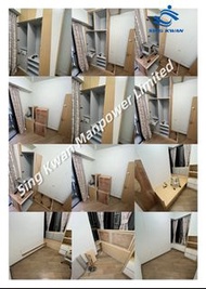 清拆傢俬 棄置 堆填區 清場交吉 清潔 寫字樓 貨倉 住宅 家居 清垃圾 商業垃圾 扔傢俬 拆傢俬 搬傢俬 雜物垃圾 清場 存倉