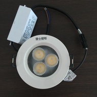 NVC NLED13* LED Ceiling Spotlight 4W Warm White/Natural White/Daylight 30º Lampu Siling Eye Ball LED