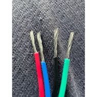24awg 4-core electrical wire, 3.5 meters long, nickel-plated copper wire