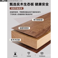 Household New Style Coffee Table Cabinet Antique Floor-standing TV Combination Solid Wood Living Roo