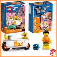 (Ready Stock) 60333 LEGO City Bathtub Stunt Bike