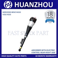 1PC HUANZHOU BRAND REAR ABSORBER WITH ELECTRIC CONTROL RIGHT - MERCEDES BENZ S-CLASS W222 V222 X222