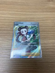 Pokémon PTCG 杜娟 SR