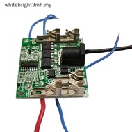 【L&Z】 1PC  protection plate for electric tools High current angle grinder Battery protection plate .