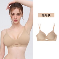 Miss Curiosity Coverage Breathable No Steel Ring 3 Hooks Nipis Span Push up Bra B Cup Anti Bacteria 