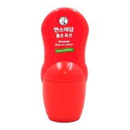 MENTHOLATUM 曼秀雷敦 熱力舒緩按摩滾珠  1個