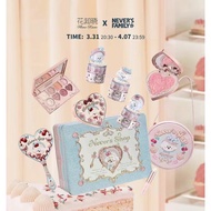 Flower Know Naiwa Shop allin Full Set Makeup Gift Box