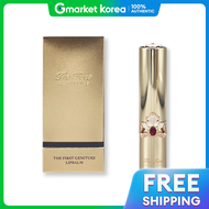 Ohui | Son dưỡng môi Ohui Thế hệ đầu tiên màu đỏ hồng san hô 3.2g