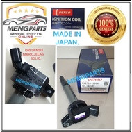 ORIGINAL DENSO MADE IN JAPAN  ALTIS ZRE143 ZRE172 HARRIER ZSU60 CT200 WISH ZGE20 1.8 PLUG COIL IGNIT