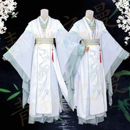 New cos Clothing Heaven Official Blessing Fengshi Qingxuan cos Clothing Anime Game Clothing Male Xia