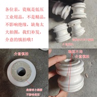 Wire porcelain insulator threader pull porcelain pot porcelain Lu electrical porcelain bead spool po