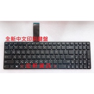 Hongxuan Information ASUS A55A A75 A75J A75JA A75V A75VJ A75D Chinese Keyboard
