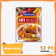 MasFood 101 Instant Curry Paste 230gm