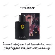น้ำหอม น้ำหอมผู้ชาย JEAN MISS 125 ML MEN PERFUME พร้อมส่ง 4 กลิ่น