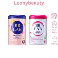 BB LAB HALAL Low Molecular Collagen 2g*30 sticks