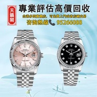勞力士Rolex日記型♻️116233-63203，116234-G-63600，116234，116233，116234-63603，116243，116231，116244，二手錶，新錶，舊錶，懷
