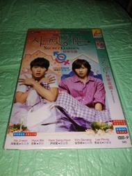 全套 有粵語 秘密花園dvd 超特賣(包郵局平郵)(疫情下順豐到付也優先)全場正版均為實物圖可平郵/順豐到付/面交 全日可龍門居(其它時間地點可商議)(匯豐payme/轉數快/支付寶)可用payme順