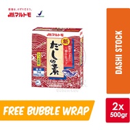 Marutomo Shin Dashi No Moto Japanese / Hondashi Stock Powder [1kg]