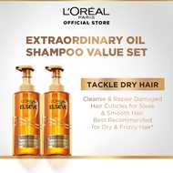 [TACKLE DRY HAIR] L'Oreal Paris Extraordinary Oil Shampoo Value Pack (440ml x 2)