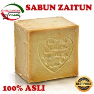 SABUN MINYAK ZAITUN ASLI 100%  | SABUN GHAR | LAUREL SOAP | ALEPPO SOAP | SABUN EKZEMA DAR ALBARAKAH