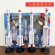 Simulation Transport Rocket Model Long Mark No. 5 No. 3 No. 7 No. 2F Children's Space Non-Toy Boy Te