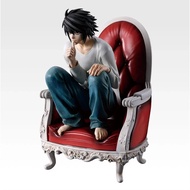 BANDAI DEATH NOTE – L Figure Last One ver.
