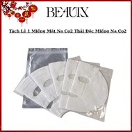 [Separately] 1 Piece Co2 Detoxifying Mask | Co2 DJ Carbon Thesrapy Spa Skin Care Detox Mask