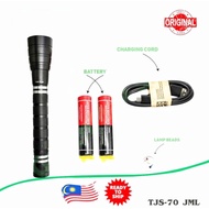 (Ready Stock) P/B TJS-70 LED Rechargeable Aluminum
