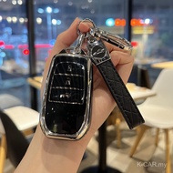 Suitable for Toyota Key Cover Corolla Prado New Henland Darong Buckle Ralink Reiz Asian Dragon Shell