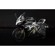 MUFFLER RACING FULL SYSTEM CFMOTO NK250/ CFMOTO 250SR