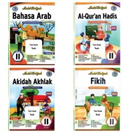 Buku original Lks kelas 2 mi semester 1 Penerbit CV. Arya Duta lks tarbiyah kelas 2