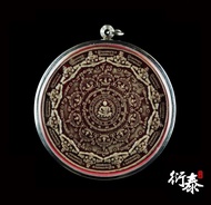 阿贊坤潘-創世阿羅漢