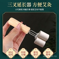 Moxibustion Awl Moxibustion Awl Moxibustion Awl Fire Extinguishing Tube Gourd Trident Awl Moxa Plier