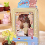 Cute Doll Machine Series: Meow Fun Clipping Game Childish Fun Theme diy Small toy fun children's min