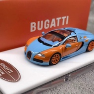 1/64 Bugatti Veyron Bugatti Veyron Coating Alloy Car Model Collection Car Model Bay