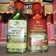 [READY STOCKS] Minyak Bidara Ruqyah Minyak Bidara Rukyah Minyak bidara