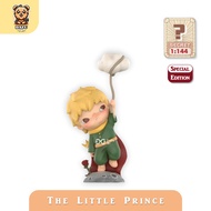 พร้อมส่ง🇹🇭**SUPER SECRET**HIRONO x Le Petit Prince Series-รุ่นซีเคร็ท(The Little Prince) ✨𝗗𝗮𝗙𝘂 𝗧𝗢𝗬