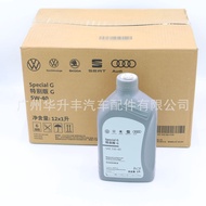 Suitable for automotive engine oil Liqui Moly Leichtlauf High-Tech SAE 5W-40