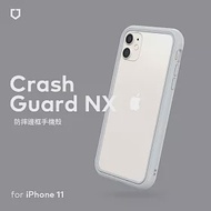 犀牛盾 iPhone 11 (6.1吋) CrashGuard NX模組化防摔邊框殼 淺灰色